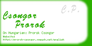 csongor prorok business card